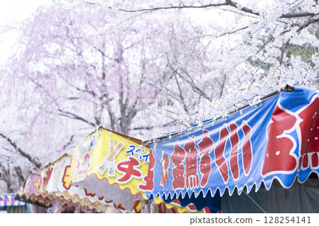 Spring Festival Shops and Cherry Blossoms 128254141