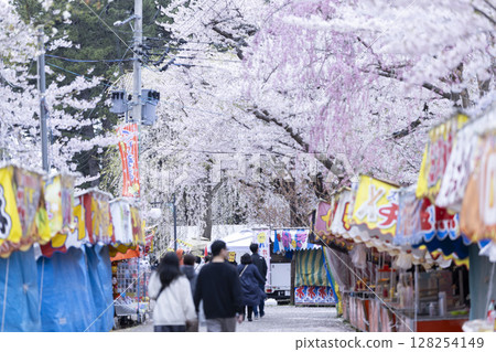 津輕春節蘆野公園 津輕春節蘆野公園 128254149