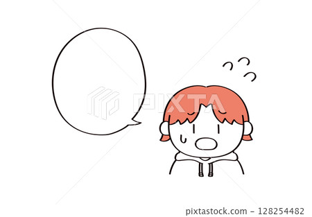 人物和語音氣泡的插圖 人物和語音氣泡的插圖 128254482