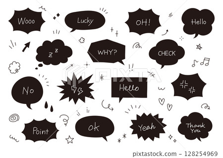 Vector illustration set of hand-drawn ornaments, letters and speech bubbles Musical notes, hearts, stars, glitter, decorations, frames 128254969