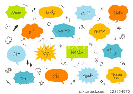 Vector illustration set of hand-drawn ornaments, letters and speech bubbles Musical notes, hearts, stars, glitter, decorations, frames Vector illustration set of hand-drawn ornaments, letters and speech bubbles Musical notes, hearts, stars, glitter, decorations, frames 128254970