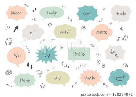 Vector illustration set of hand-drawn ornaments, letters and speech bubbles Musical notes, hearts, stars, glitter, decorations, frames Vector illustration set of hand-drawn ornaments, letters and speech bubbles Musical notes, hearts, stars, glitter, decorations, frames 128254971
