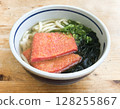 紅天烏龍麵 2 128255867