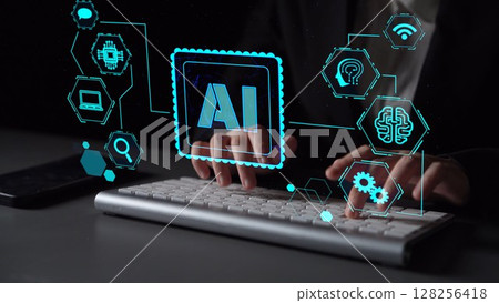AI Brain Processing Data with Generative Artificial Intelligence Concept Thunk 128256418