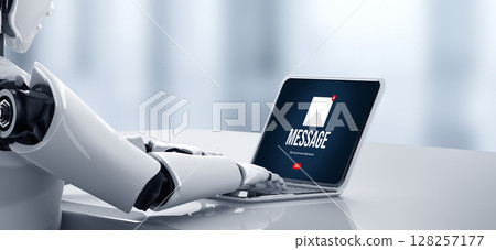 Email notification message showing on computer screen snugly 128257177