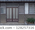 Row of houses 000289 128257316