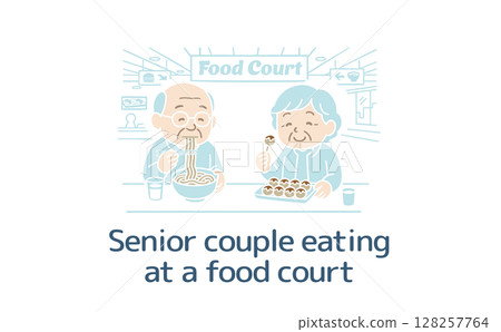 一對老年夫婦在美食廣場吃飯（沒有主線） 128257764
