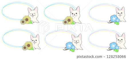 法國鬥牛犬夏季鏡框套裝（白色） 128258066