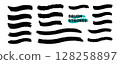 Blurred Brush Strokes, Horizontal, Wave Shape, Set 128258897