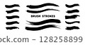 Blurred Brush Strokes, Horizontal, Wave Shape, Set 128258899