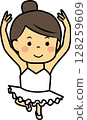 A girl dancing ballet 128259609