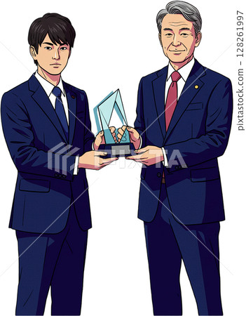 Diplomat Receiving Award 128261997