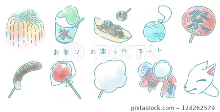 節慶水彩畫集 128262579