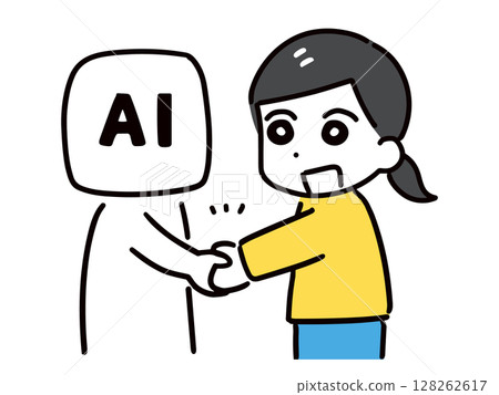 一位年輕女子與人工智慧共存 128262617