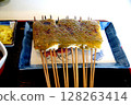 A photo of delicious looking dengaku 128263414