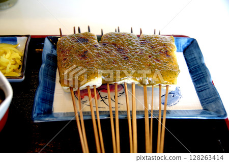 A photo of delicious looking dengaku A photo of delicious looking dengaku 128263414