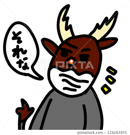 我的插圖就是這樣 128263955