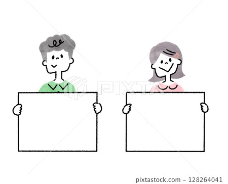 Smiling children holding a whiteboard 128264041
