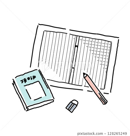 Illustration of a book review Illustration of a book review 128265249