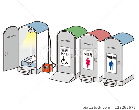 避難所的臨時廁所 128265675