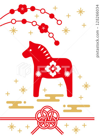 New Year's card for 2026. New Year's card template for the year 2026 with the zodiac sign of the horse. Modern Japanese style New Year's card. New Year's card for 2026. New Year's card template for the year 2026 with the zodiac sign of the horse. Modern Japanese style New Year's card. 128266034