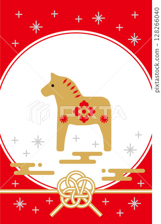 New Year's card for 2026. New Year's card template for the year 2026 with the zodiac sign of the horse. Modern Japanese style New Year's card. New Year's card for 2026. New Year's card template for the year 2026 with the zodiac sign of the horse. Modern Japanese style New Year's card. 128266040