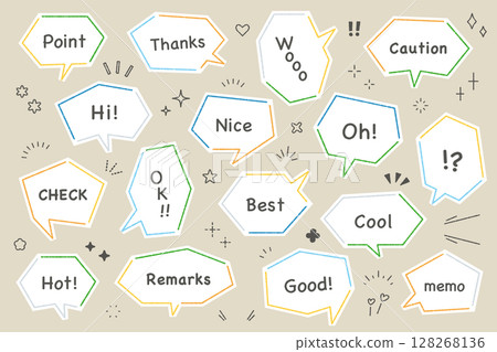 Vector illustration set of blocky speech bubbles Accent Frame Decoration Glitter English 128268136