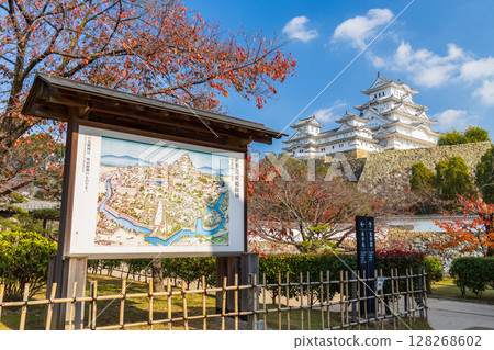 Autumn in Himeji, Hyogo Prefecture: World Heritage Site, National Treasure Himeji Castle and Autumn Foliage Autumn in Himeji, Hyogo Prefecture: World Heritage Site, National Treasure Himeji Castle and Autumn Foliage 128268602