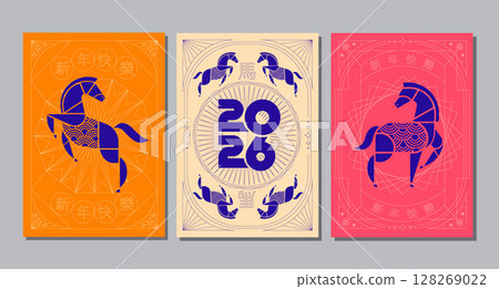 Chinese New Year 2026 ,Year of the Horse ,line art , outline , simple linear , geometric shape 128269022