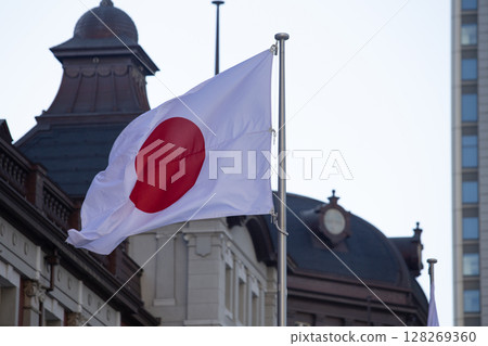 Japanese flag in the city 128269360