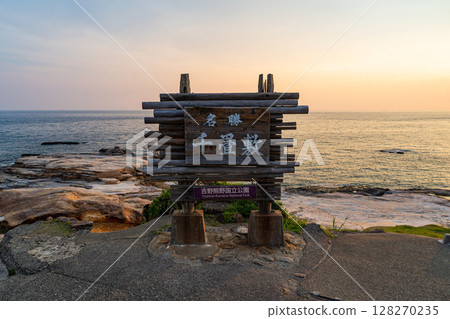 Sunset on the Senjyojiki 128270235