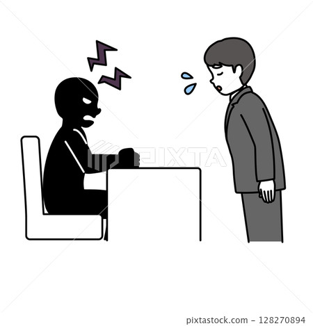 Harassment illustration 128270894