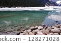 Thawing ice reveals clear lake 128271028