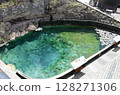 beautiful pond  128271306