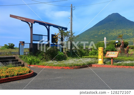 【鹿兒島縣】薩摩開聞岳和日本最南端的車站（薩摩富士站和西大山站） 128272107