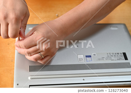 Laptop repair, data recovery, parts replacement Laptop repair, data recovery, parts replacement 128273040