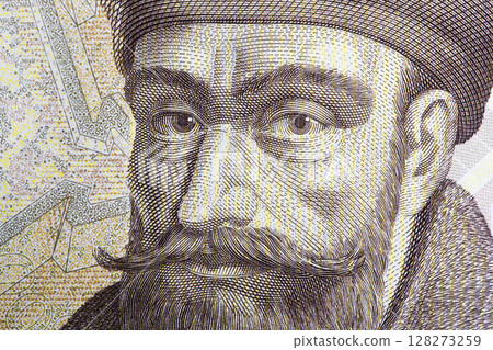 Gabriel Bethlen a closeup portrait from Hugarian money 128273259