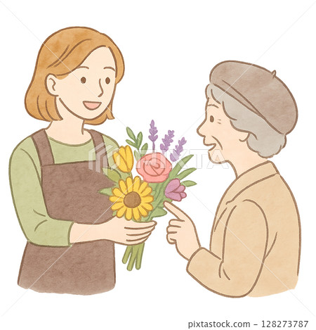 Florist clerk female illustration watercolor style 128273787