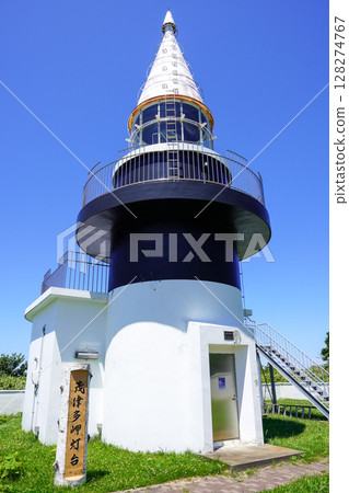 Shigatsu Cape Lighthouse Lighthouse Shigatsu Cape Lighthouse Lighthouse 128274767