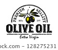 Hand drawn olive oil label with branch and text 128275231