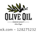Hand drawn olive oil label with branch and text 128275232