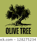 Vintage olive tree illustration, rustic black and green nature art design 128275234