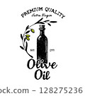 Olive Oil. Hand-drawn vintage label for olive oil with bottle and olive branch 128275236