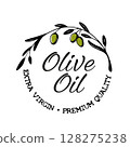 Hand-drawn vintage label for olive oil with olive branches 128275238