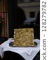 The Golden Butter Block is elegantly displayed in a charming and inviting setting, enticing all 128279782