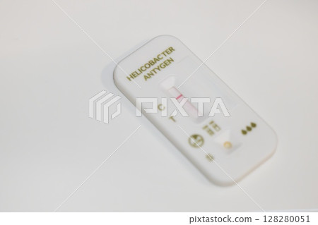 Helicobacter antigen rapid test cassette Helicobacter antigen rapid test cassette 128280051