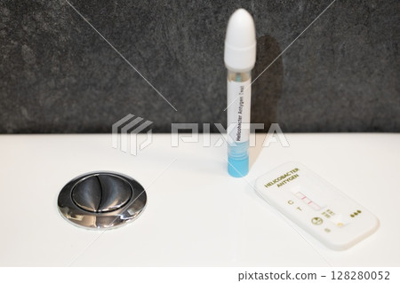Helicobacter antigen test with tube and result Helicobacter antigen test with tube and result 128280052