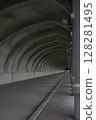 North Breakwater Dome 128281495