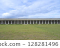 North Breakwater Dome 128281496