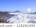 Mount Kaimon wrapped in waves Mount Satsuma Fuji 128281499